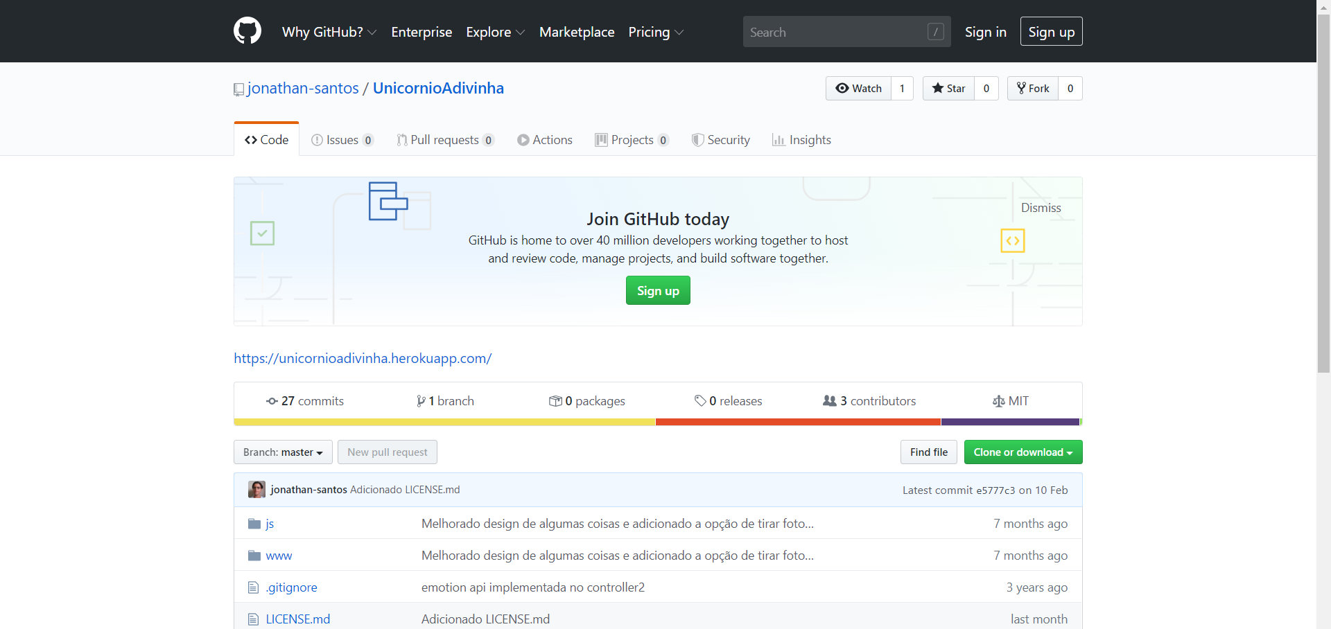 Tenha o código do servidor publicado no Github